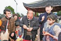 ��������ס������й���