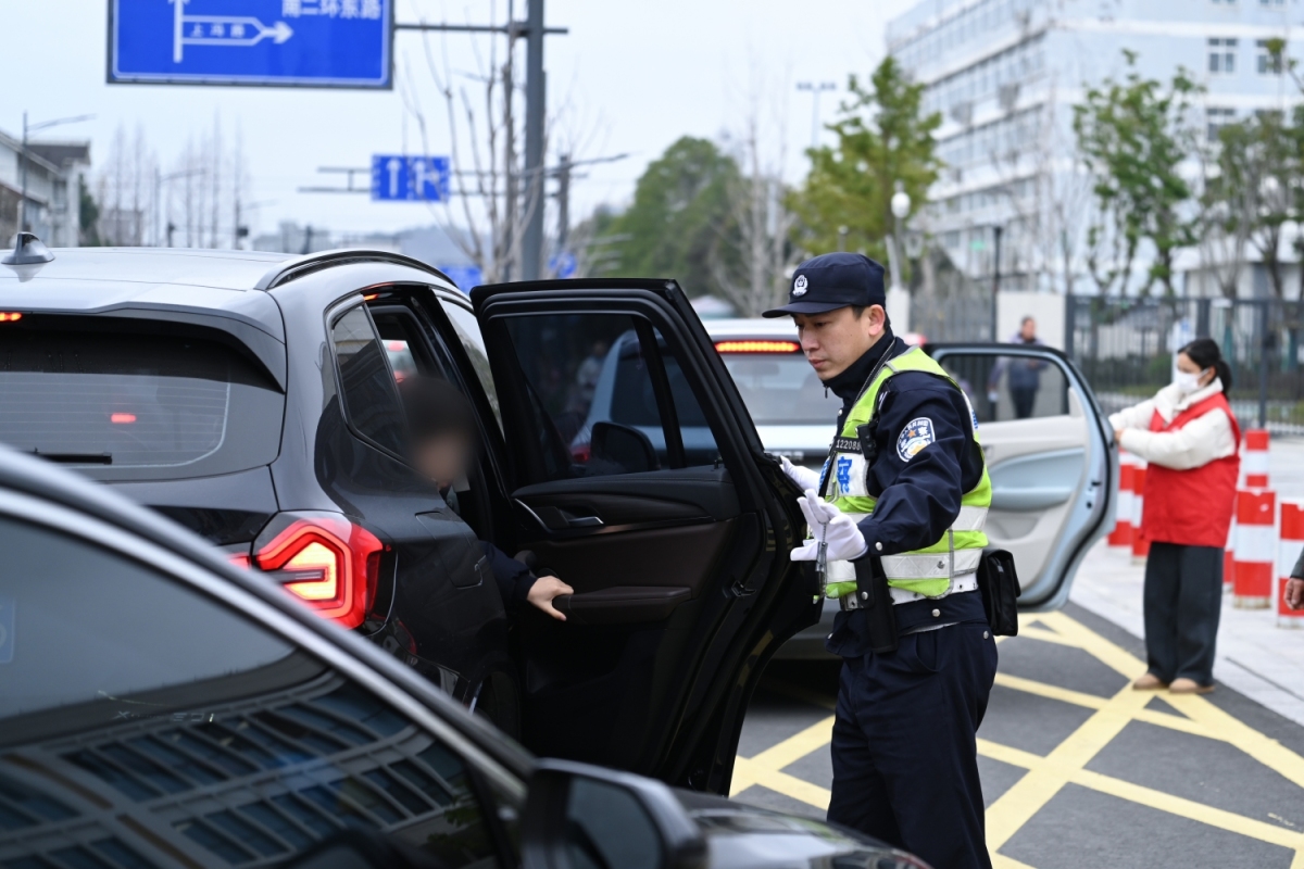 ��Ϫ�����ڻ�ѧ����־�� ��.jpg