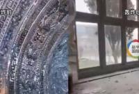 ���������Ļ��Ų�õ�幬��Ϯ ǰ����Ա�