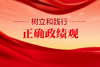 �����ͼ�����ȷ������