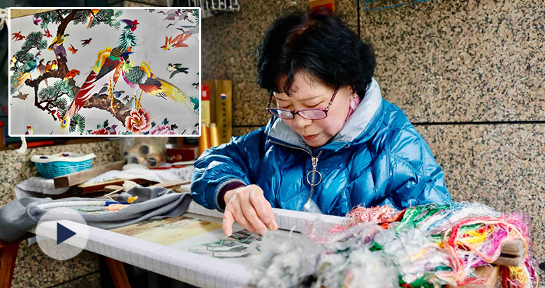 ���ߴ�����ʮ�� 81�����̰����������ʫ