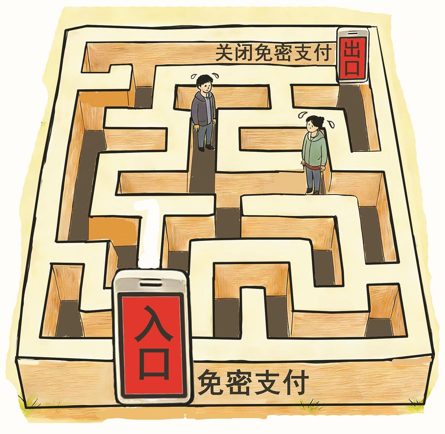 �����׳�����