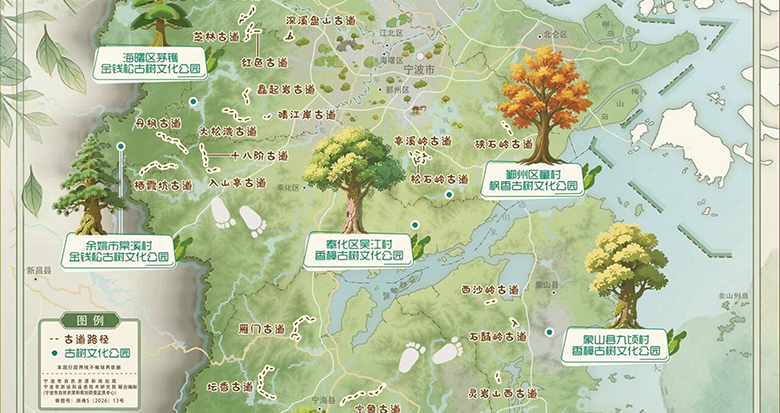 ����̤������ȥ�����š�����ŵ�����