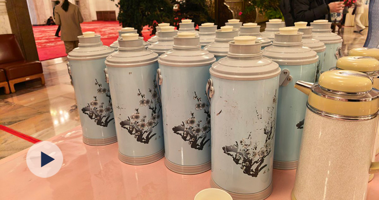 ȫ��������һ����ʽ����ˮƿ�ġ��𰸡�