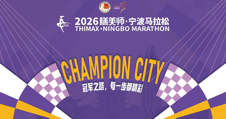 ֱ����2026���������ɿ���