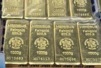 ��۷���9300���Ԫ�ƽ��ٰ���ϸ����¶