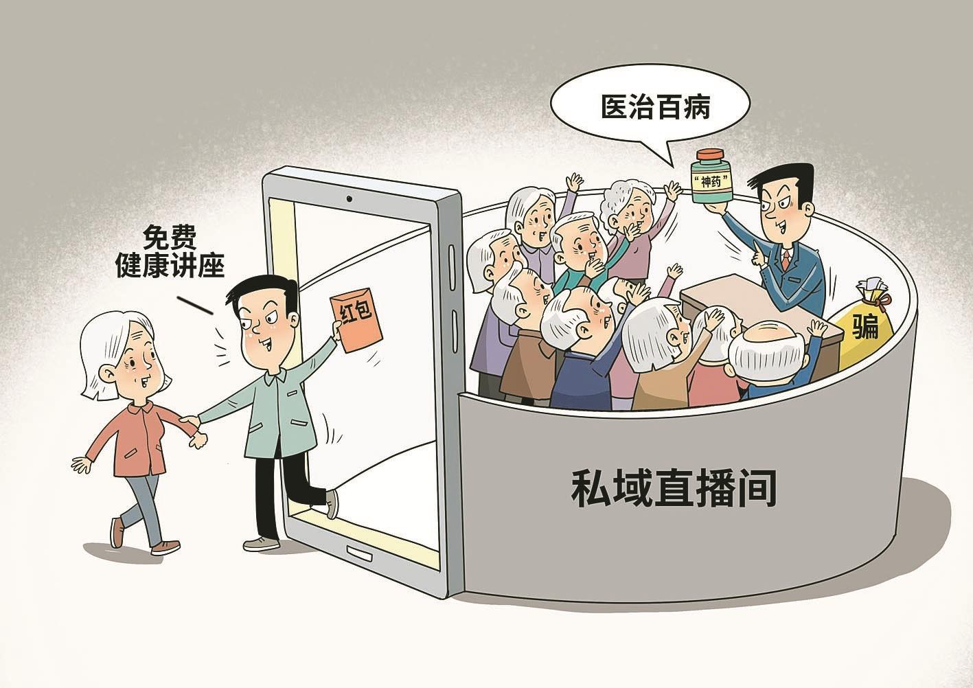 Ҳ�ǡ�Χ�ԡ�