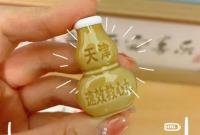 ����Ч�����衱�������� ҽ����������