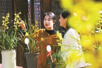 �����·�����Ũ