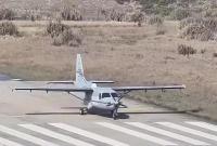 ��ȼ��AEP100�׷ɳɹ���ţ�����ģ�����Щ���ƣ�