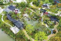 ������԰����������԰����