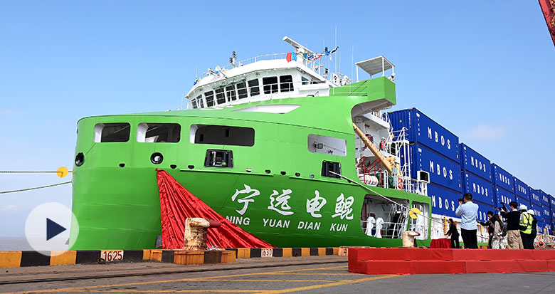 ������뺣 ȫ����󴿵缯װ�䴬�����׺�