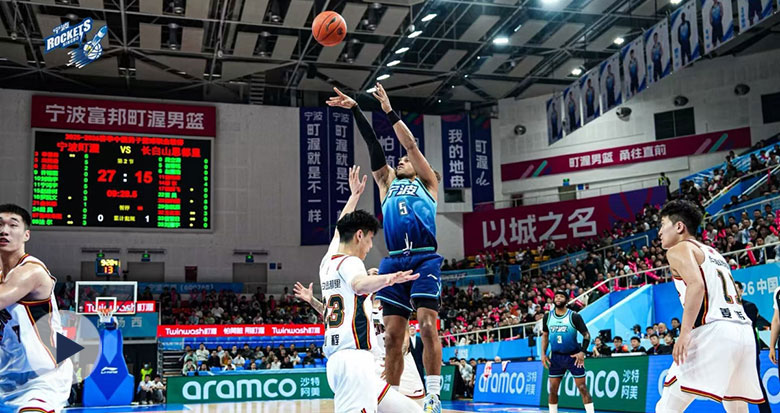 ���������������˳���ɽ �״ν���CBA������