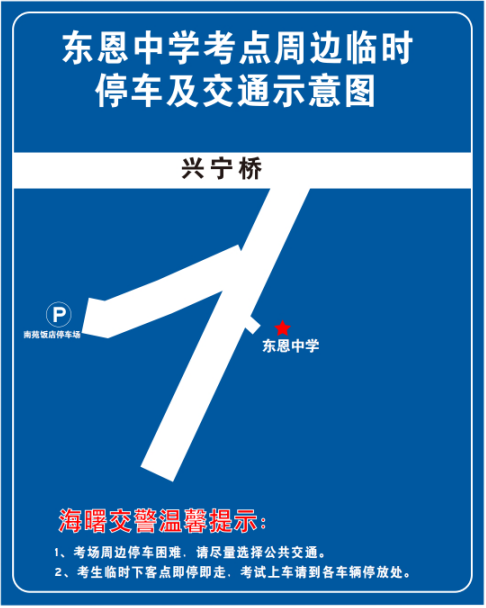 640 (1).png