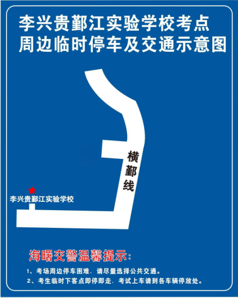 640 (2).png