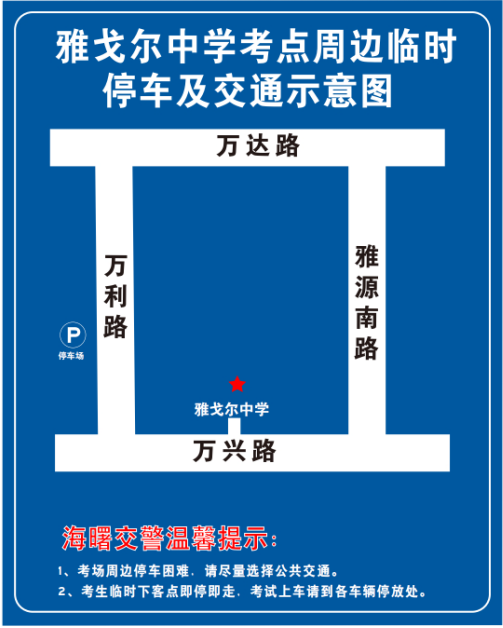 640 (9).png