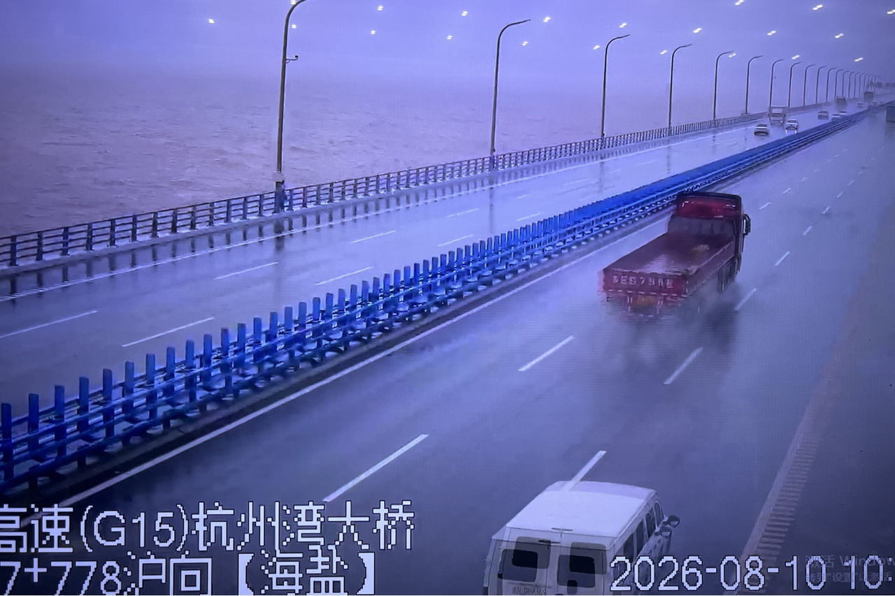 ΢��ͼƬ_20260810102035_29_140.jpg