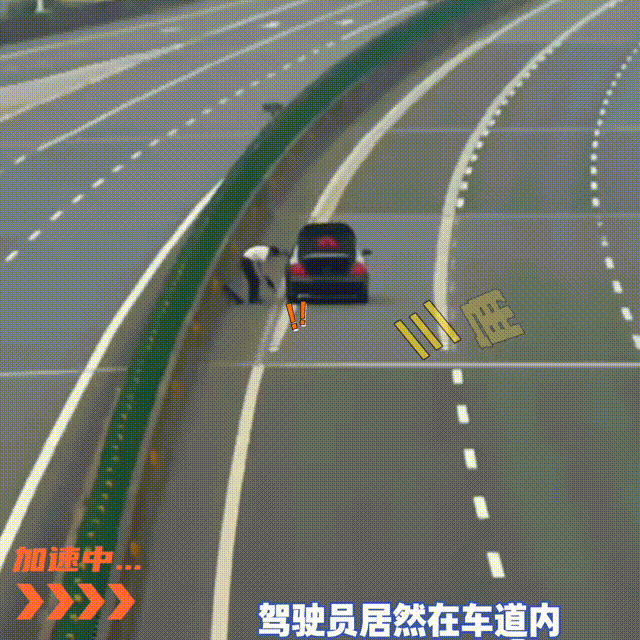 ΢����Ƶ2026-09-17_163658_151 00_00_07-00_00_10.gif