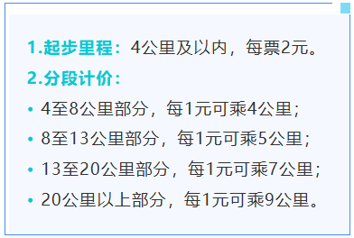 QQ20260921-135542.png