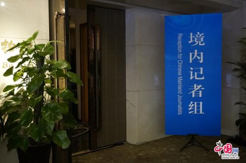 �й�����פ������������ ����ר�⼴������(ͼ)