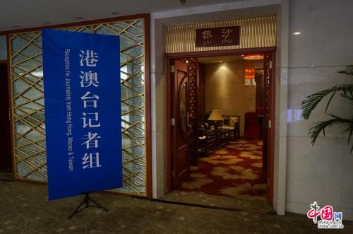 �й�����פ������������ ����ר�⼴������(ͼ)