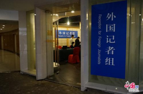 �й�����פ������������ ����ר�⼴������(ͼ)