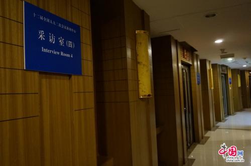 �й�����פ������������ ����ר�⼴������(ͼ)