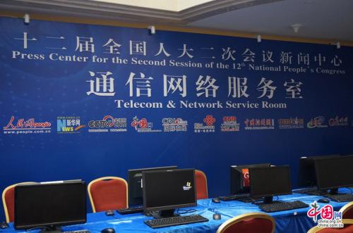 �й�����פ������������ ����ר�⼴������(ͼ)