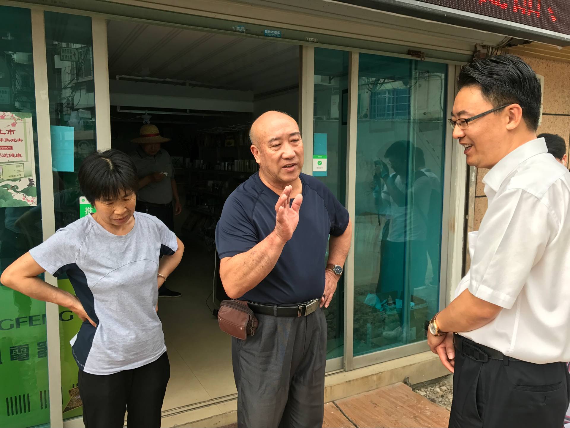 09:34    09:33    09:28    09:25   下一步,宁海将围绕车俊书记秃 