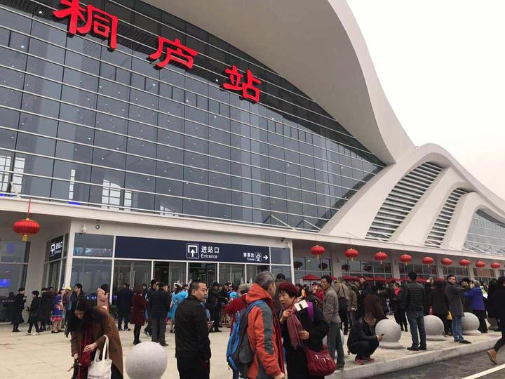 直播丨见证杭黄高铁首发!浙江新闻客户端多路记者实时播报