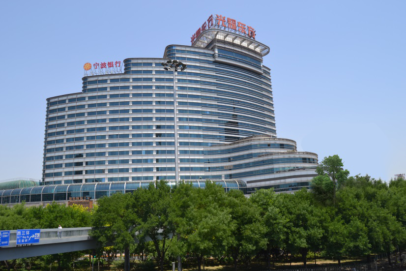 宁波银行北京分行成立10周年:资产规模超千亿,迈入第一梯队